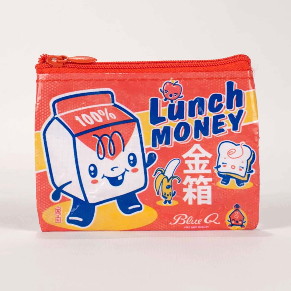 Lunch Money Coin Purse