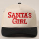 Santa’s Girl Embroidery Trucker Hat